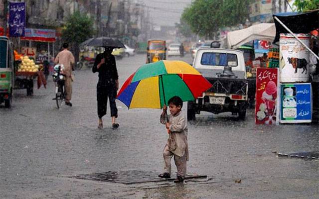 لاہوریے تیاری کرلیں، محکمہ موسمیات نے بارش کی نوید سنادی