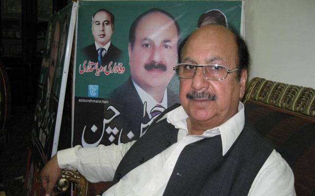 پی پی پی رہنماعزیزالرحمان چن کو لاہور کی نئی حلقہ بندیوں پر تحفظات