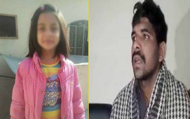 لاہور ہائیکورٹ نے زینب کے قاتل عمران کی رحم کی اپیل مسترد کردی