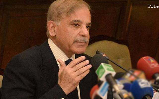 وزیر اعلیٰ پنجاب شہباز شریف نے بڑی پابندی ختم کر دی