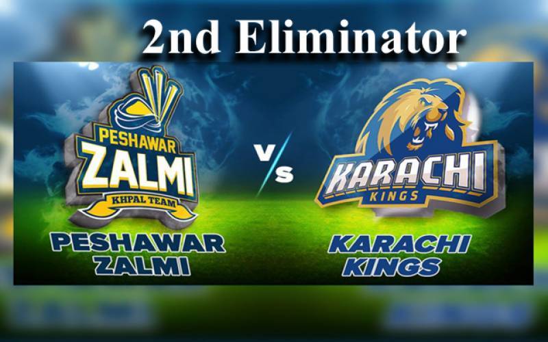 پی ایس ایل : قذافی سٹیڈیم کا گراؤنڈ خشک کرنے کیلئے پاک فوج کے ہیلی کاپٹر منگوا لیے گئے