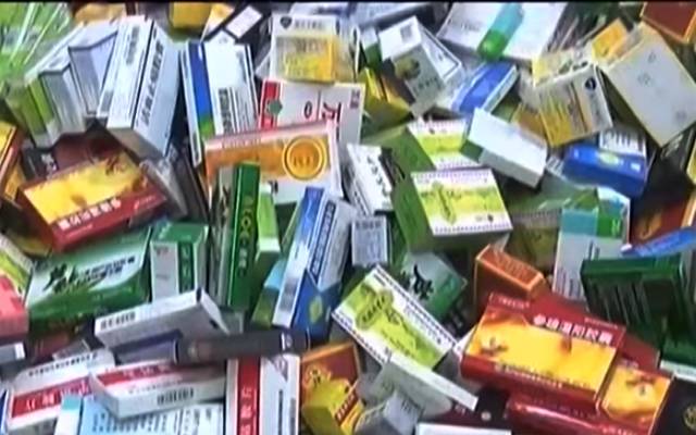 چائنیز ہسپتال پر چھاپہ، کروڑوں روپے مالیت کی سمگل شدہ ادویات برآمد