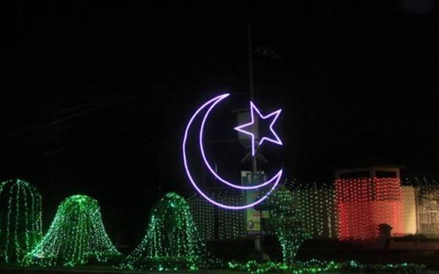 23مارچ 1940 کے یاد گار دن کو منانے کی تیاریاں مکمل کر لی گئیں
