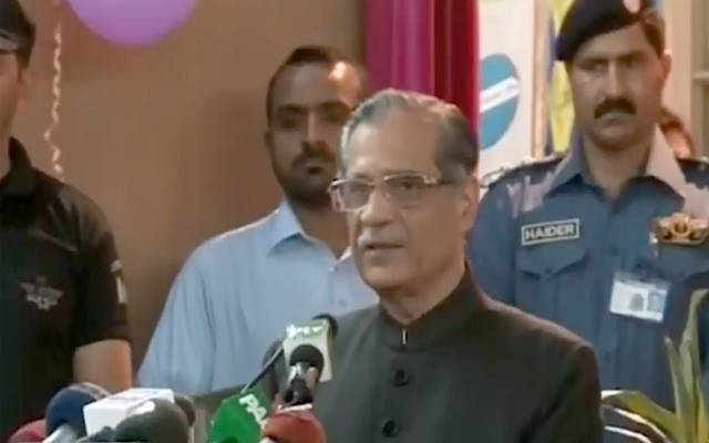 جوڈیشل مارشل لاءکا آئین میں کوئی تصور نہیں: چیف جسٹس پاکستان