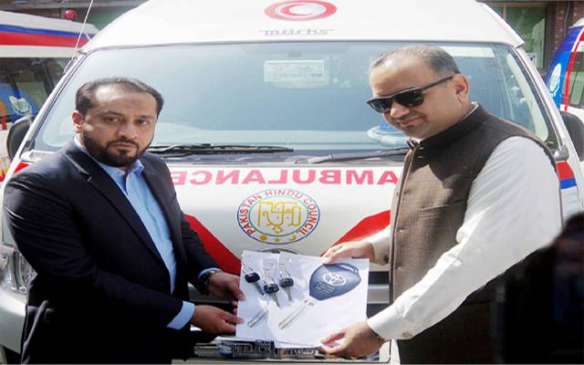 پنجاب حکومت نے پاکستان ہندو کونسل کو 3 ایمبولینس عطیہ کر دیں