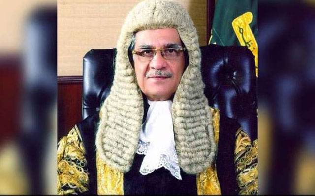 ہربنس پورہ: پارک کی جگہ پر گرڈ اسٹیشن کی تعمیر، چیف جسٹس پاکستان کا ازخود نوٹس