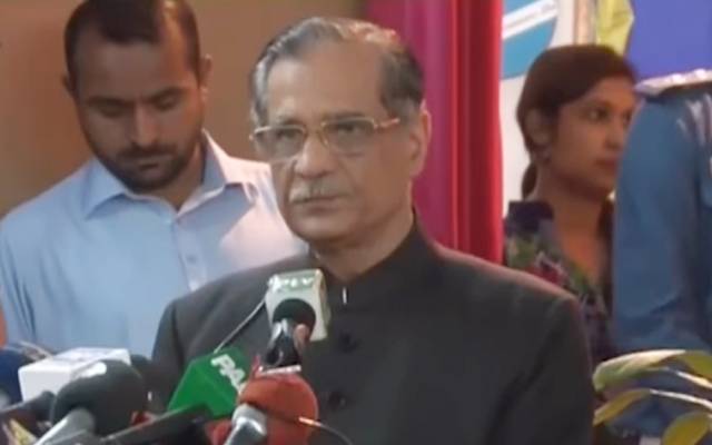 ملک میں بلا تفریق انصاف ہوتا دکھائی دے گا: چیف جسٹس پاکستان