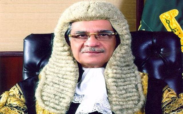 ملک کو ایسٹ انڈیا کمپنی کی طرح ٹھیکیداروں کے سپرد نہ کیا جائے: چیف جسٹس
