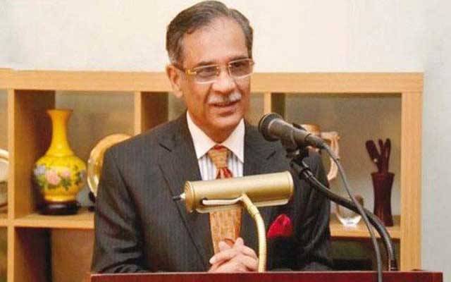 تعطیل کے باوجود چیف جسٹس پاکستان کیسز کی سماعت کیلئے سپریم کورٹ لاہور پہنچ گئے
