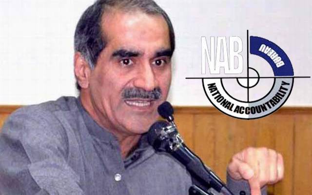 پیراگون ہاؤسنگ کیس، خواجہ سعد رفیق بغیر پروٹوکول نیب کے سامنے پیش 