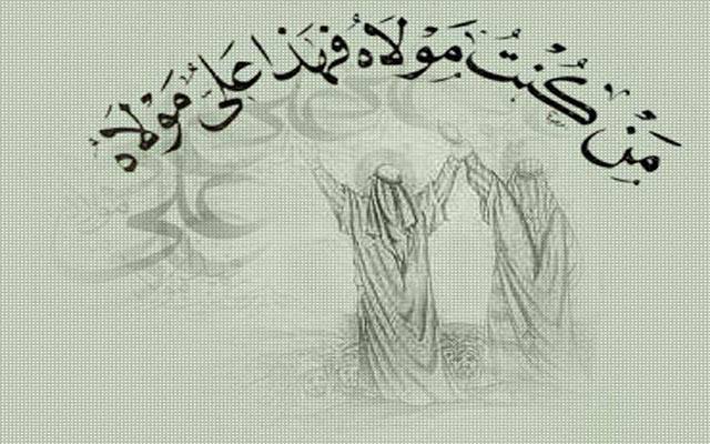 حضرت علی کرم اللہ وجہہ کی ولادت،محفل سماع کا انعقاد ،حاضرین پر وجد طاری