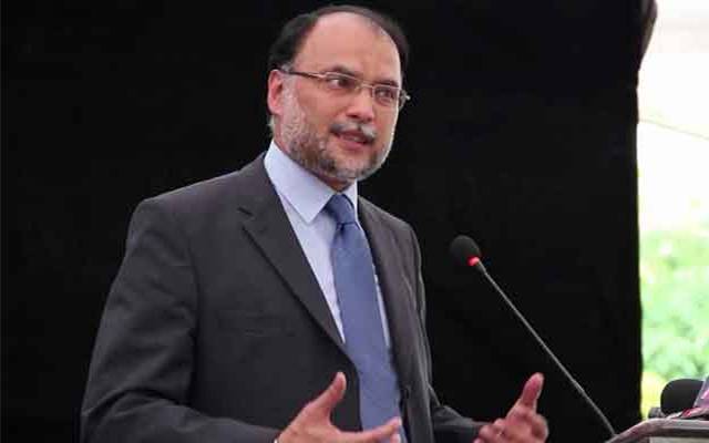  ملک کو سیاسی نہیں بلکہ اکنامک لانگ مارچ کی ضرورت ہے: احسن اقبال