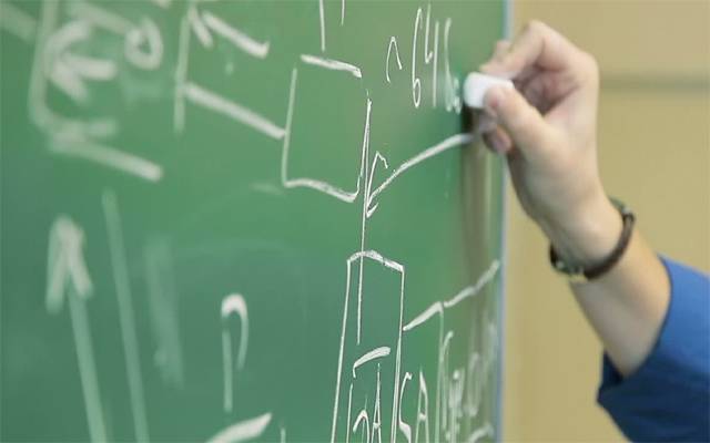 سبجیکٹ سپیشلسٹ کیلئے زبردست خوشخبری، پنجاب حکومت نے بڑا فیصلہ کرلیا