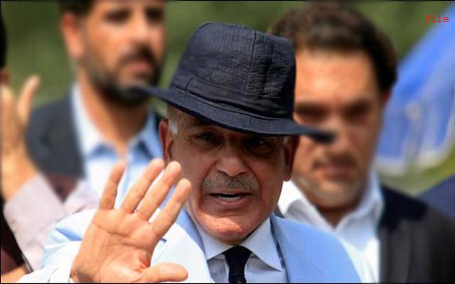 وزیر اعلیٰ پنجاب شہباز شریف لندن سے واپس لاہور پہنچ گئے