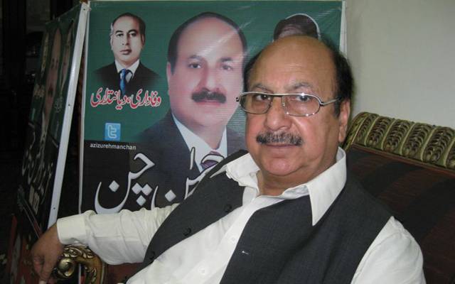پیپلز پارٹی 2018ء میں کامیابی حاصل کرے گی: عزیز الرحمان چن