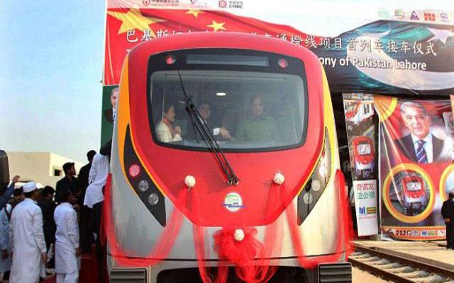 10 ارب واپس کرو، پنجاب حکومت کے دروازے پر دستک