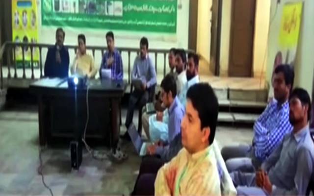 اے سی رائیونڈ کی زیر صدارت ڈینگی کے حوالے سے اجلاس کا انعقاد