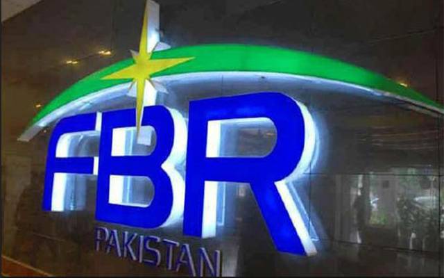 پانامہ لیکس, ایف بی آر سرمایہ کاروں کا ریکارڈ حاصل کرنےمیں ناکام
