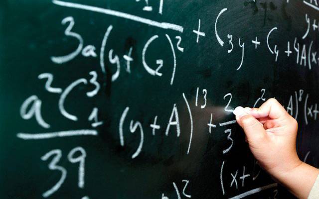 گورنمنٹ ڈگری کالج فار ویمن ٹھوکر نیاز بیگ میں ٹیچرز کی تعیناتیاں
