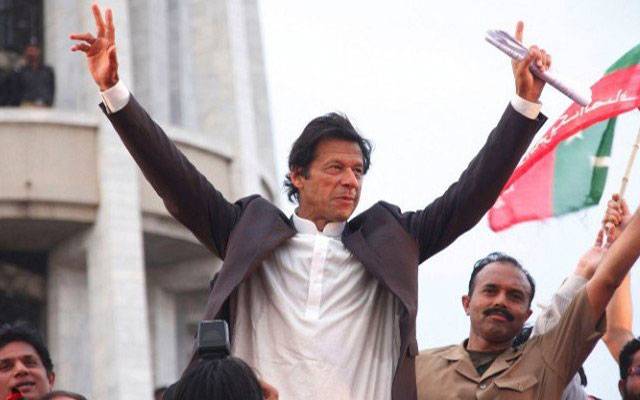 عمران خان نے الیکشن 2018 کے حوالے سے بڑا فیصلہ کردیا
