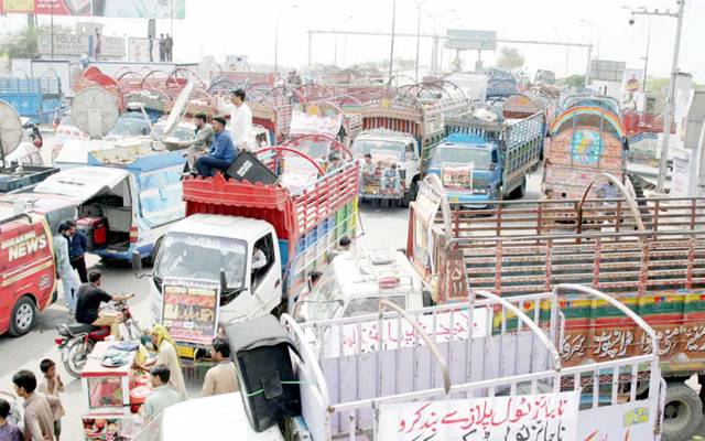 پاکستان منی مزدا ایسوسی ایشن کا دھرنا ختم، بند سڑکیں کھل گئیں