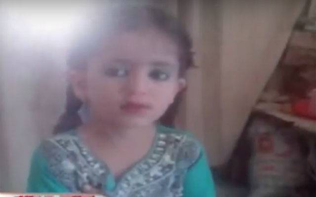زینب کے بعد ننھی مبشرہ بھی ہوس کا نشانہ بن گئی