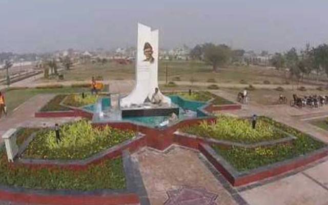 پاکستان کے پہلے جدید ترین ہسٹری میوزیم کا افتتاح کب ہوگا، اعلان کردیا گیا