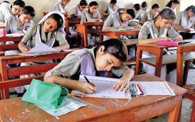 پانچویں اور آٹھویں کے پیپروں کی ری چیکنگ کا شیڈول جاری 