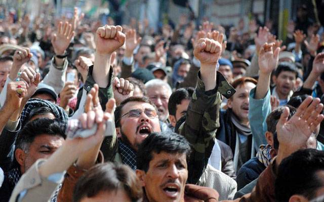 مال روڈ پراب کوئی دھرنا نہیں ہوگا، محکمہ داخلہ نے حکم جاری کردیا