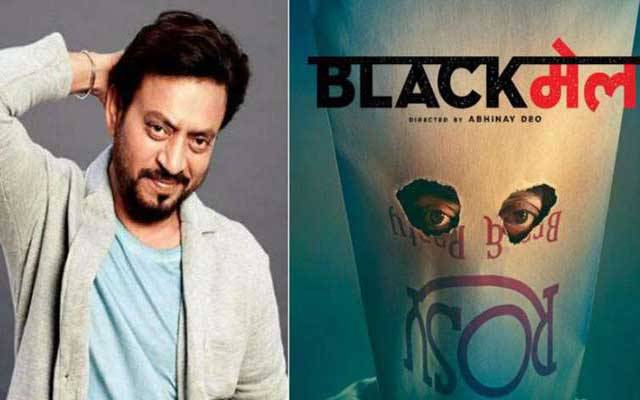 بھارتی فلم بلیک میل کو شہر کے 30 سے زائد سینما گھروں میں ریلیز کردیا گیا
