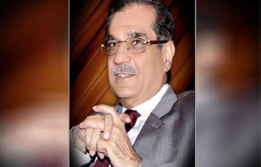 قائداعظم سولر پاور پلانٹ کے حوالے سے تفصیلی رپورٹ جمع کروانے کا حکم