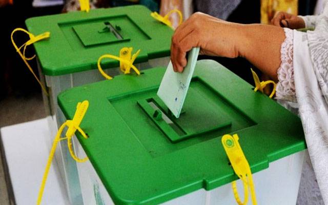 الیکشن کے قریب آتے ہی افسران نے چھٹیاں کرنا شروع کردی