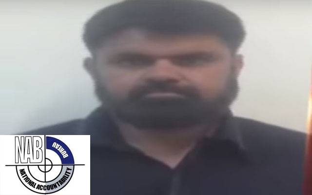ایم این موٹرز کرپشن کیس، نیب کا اربوں کے فراڈ میں ملوث ملزم گرفتار
