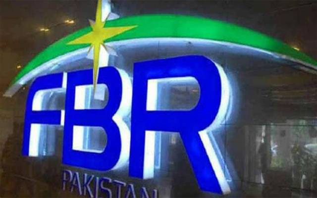 کروڑ پتی لاہوریوں کی شامت آگئی، ایف بی آر نے شکنجہ کس لیا