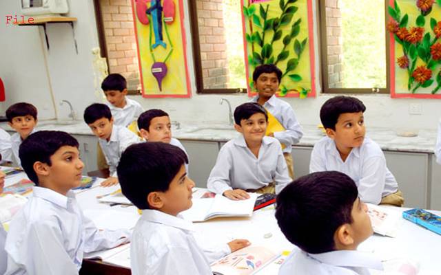 فیسوں میں بلاجواز اضافہ کرنیوالے پرائیوٹ سکولوں کی شامت آگئی، شوکاز نوٹس جاری