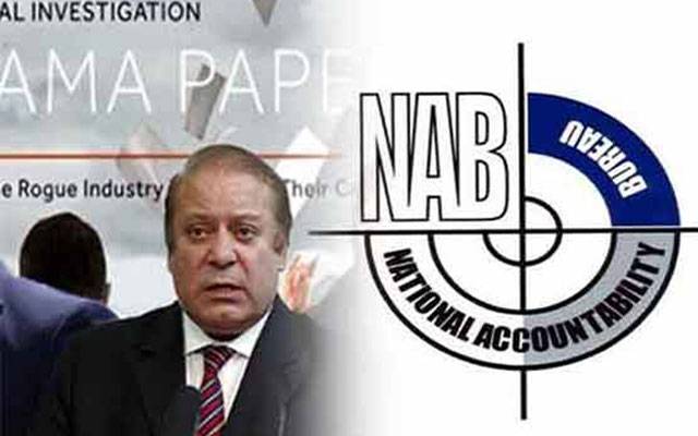 نواز شریف کی مشکلات میں اضافہ، نیب نے ایک اور کیس میں طلب کرلیا