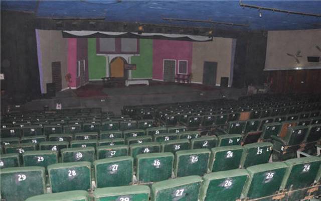 شب معراجﷺ، شہر کے تمام نجی سرکاری تھیٹر ہالز بند رکھنے کا فیصلہ