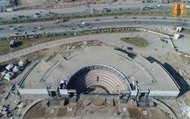  نیشنل ہسٹری میوزیم کے افتتاح کی نئی تاریخ کااعلان کردیا گیا