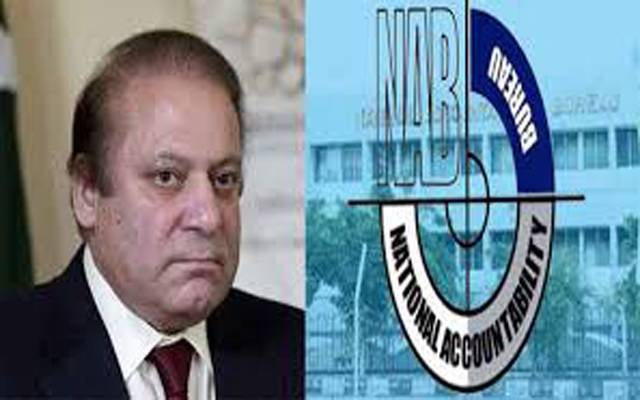 نیب اہلکاروں کی جانب سے نواز شریف کے لیے خاص ’’دعوت نامہ‘‘