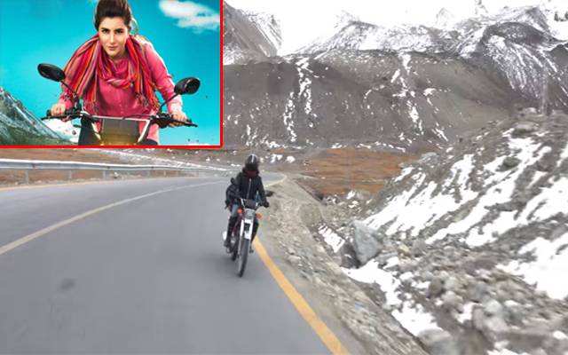 موٹر سائیکل گرل سینماؤں میں تہلکہ مچانے کیلئے تیار 