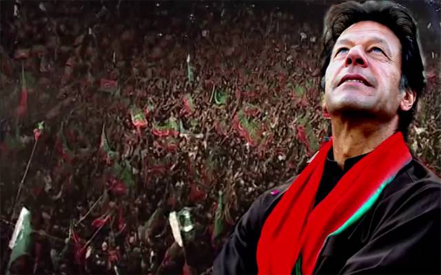  تحریک انصاف مینار پاکستان پر جلسہ کرنے کیلئے ڈٹ گئی