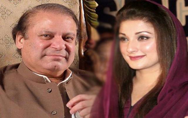 سابق وزیر اعظم نواز شریف اور مریم نواز کی لندن روانگی پر اپوزیشن کا ردعمل