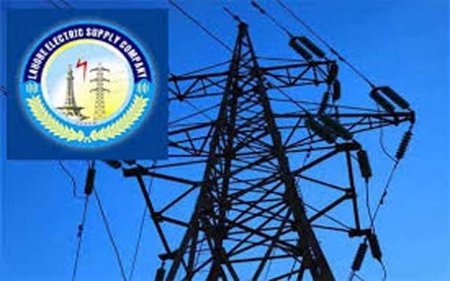 لیسکو کے کاہل اور کام چور افسران و ملازمین کی شامت آگئی