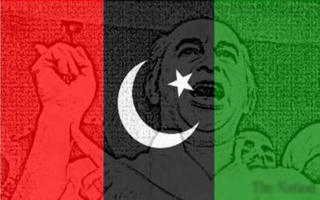  پیپلز پارٹی بول پڑی،لوڈ شیڈنگ کے خلاف بڑا اعلان کردیا