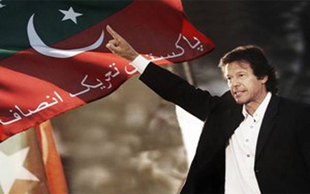  تحریک انصاف نے نیا انتخابی نعرہ تیار کرلیا 
