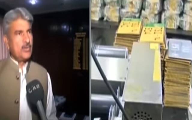 گاڑیوں، موٹرسائیکلوں کی نمبر پلیٹس کا سائز تبدیل کرنے کا فیصلہ