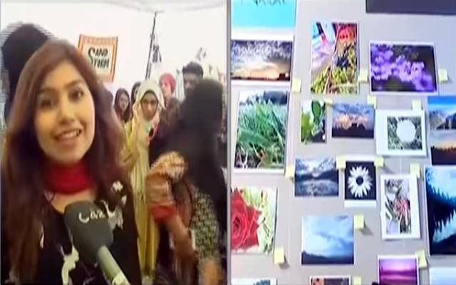 فاطمہ جناح میڈیکل یونیورسٹی میں سیپس 2018ء کا انعقاد کیا گیا