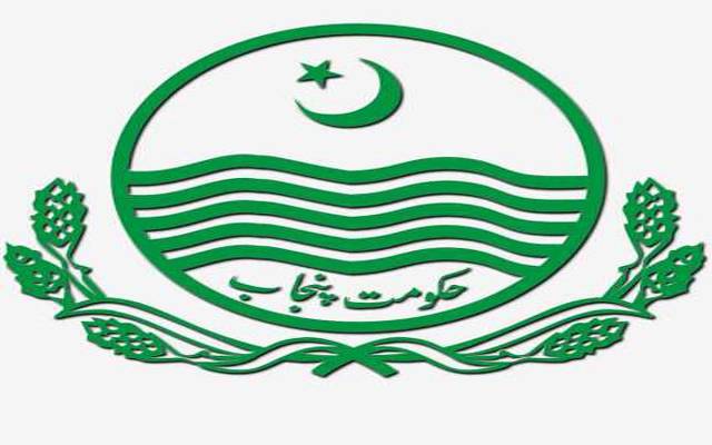 حکومت پنجاب کو افسران کی ضرورت پڑ گئی