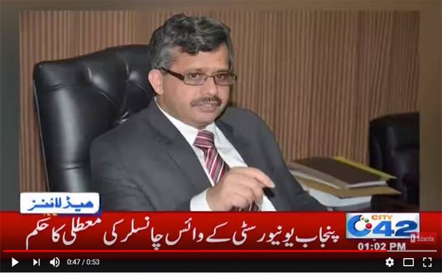 نیوز ہیڈ لائنز 1 بجے 21 اپریل 2018