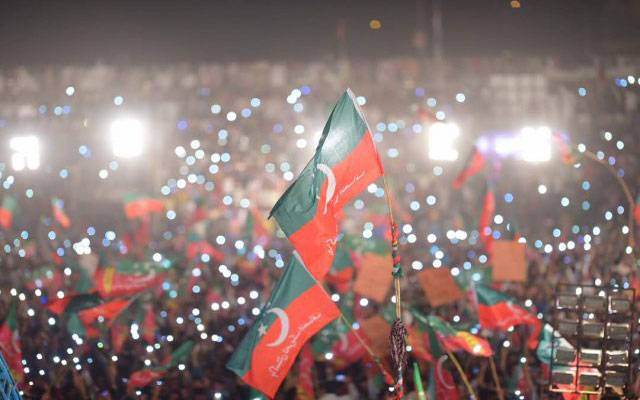 لاہور جلسہ کیلئے تحریک انصاف نے نیا پارٹی ترانہ تیار کرلیا